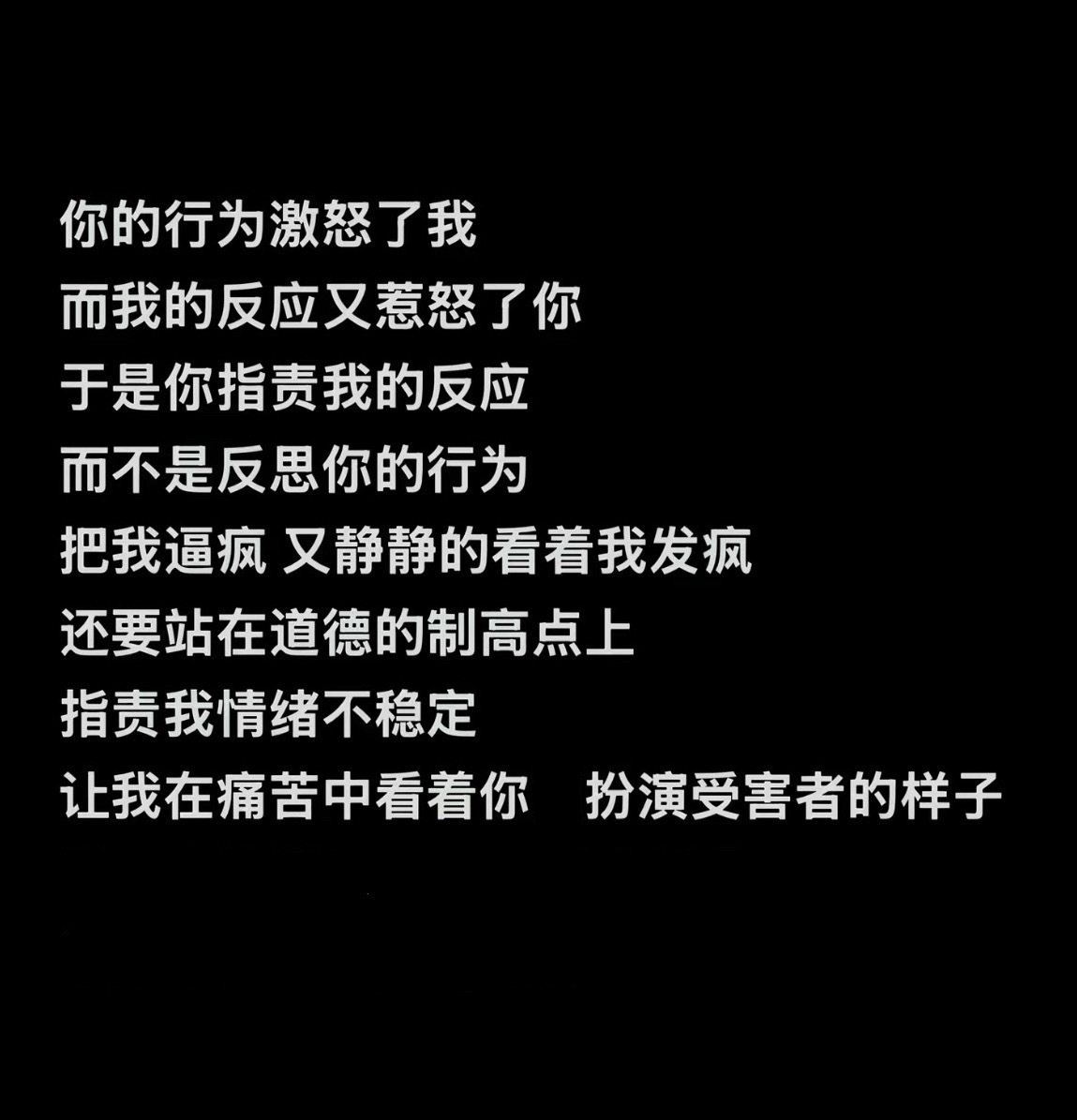遇到这种怎么做