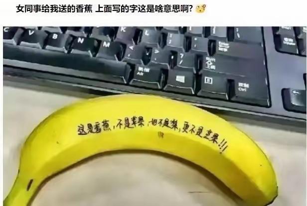我也想知道为什么会写这个[捂脸]