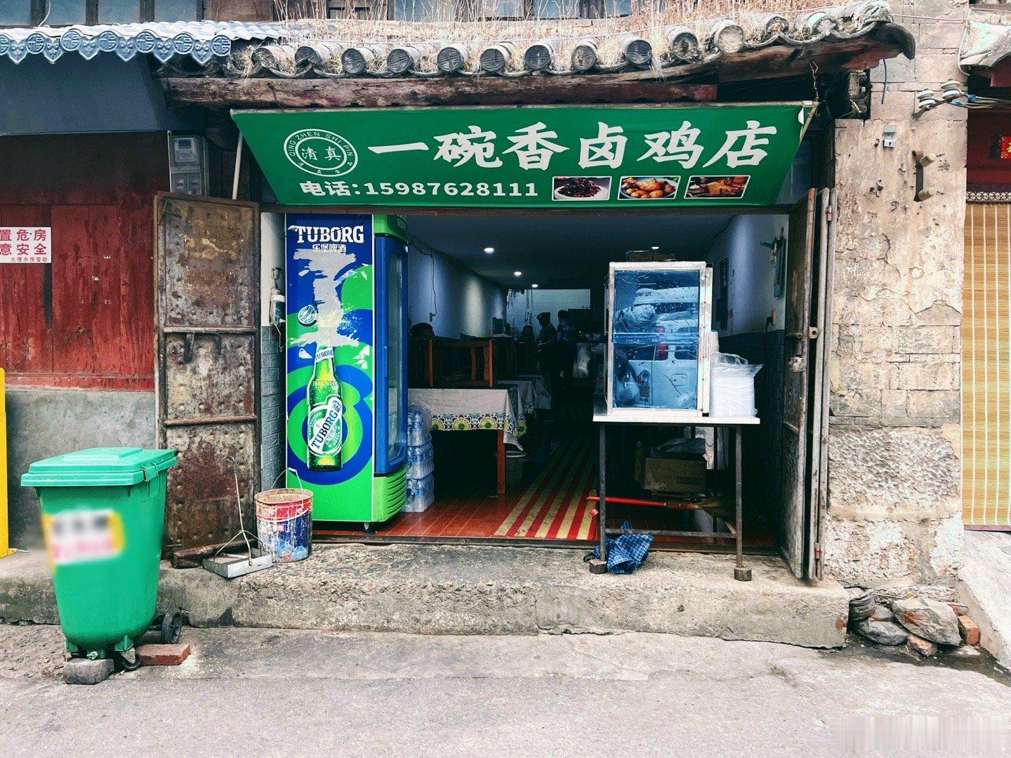 此时此刻吃货 20260530。周六。四月十四。一日食想吃卤面，就来新城找卤面凡