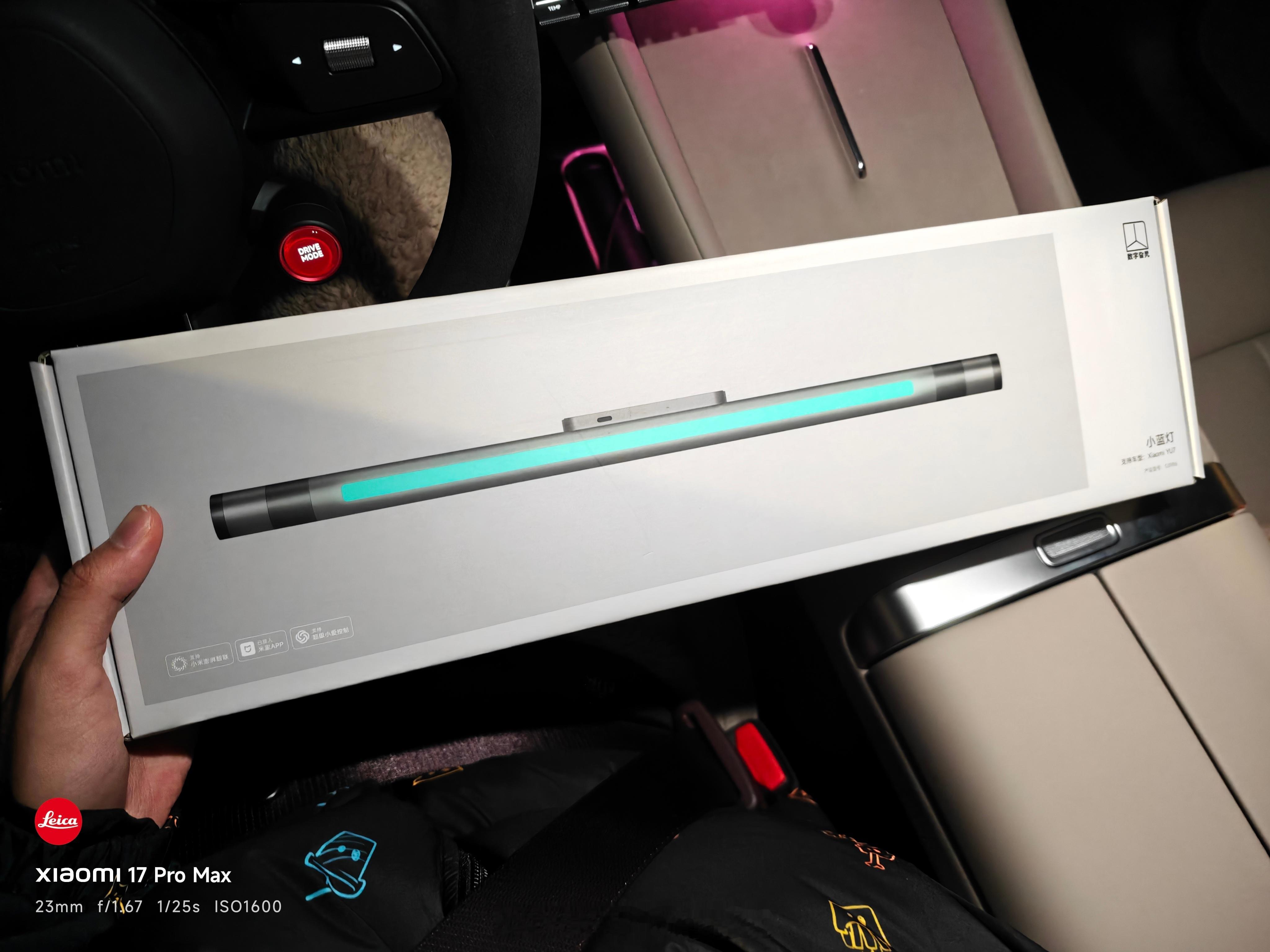 买了个小蓝灯玩玩