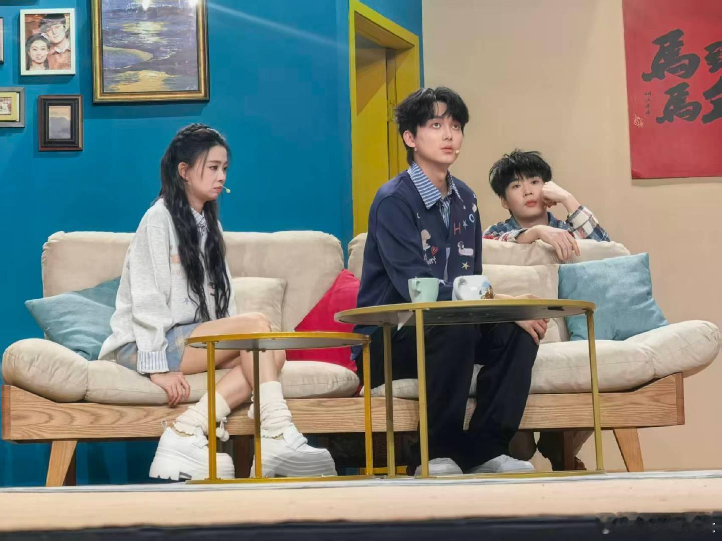 张呈王男王广塑料粤语交流 他们仨同框的化学反应太真实了，王广的塑料粤语能绕地球三