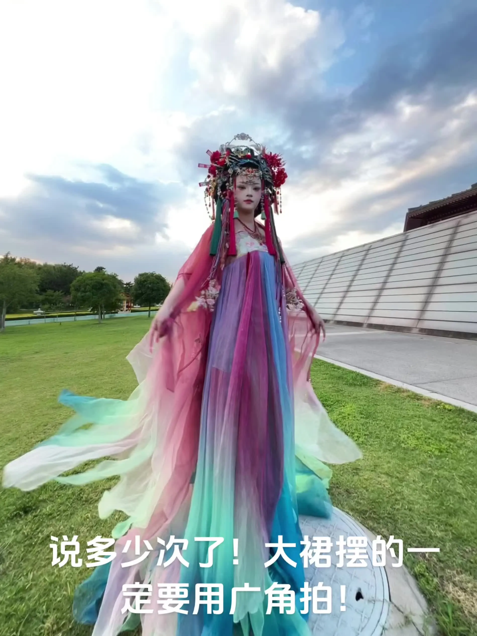 看谁还不听说