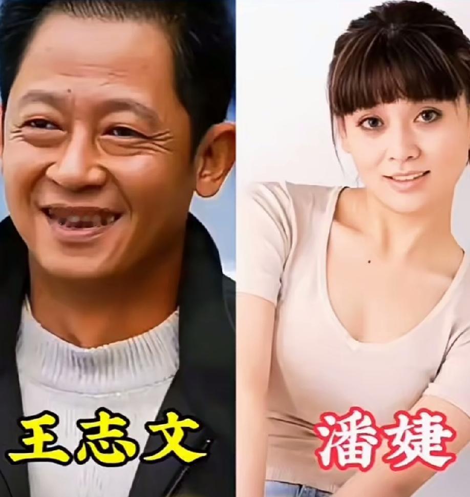 走过春秋四季，说王志文是内娱初代“情圣”真的没过分，这七段恋情，女友名单拉出来个