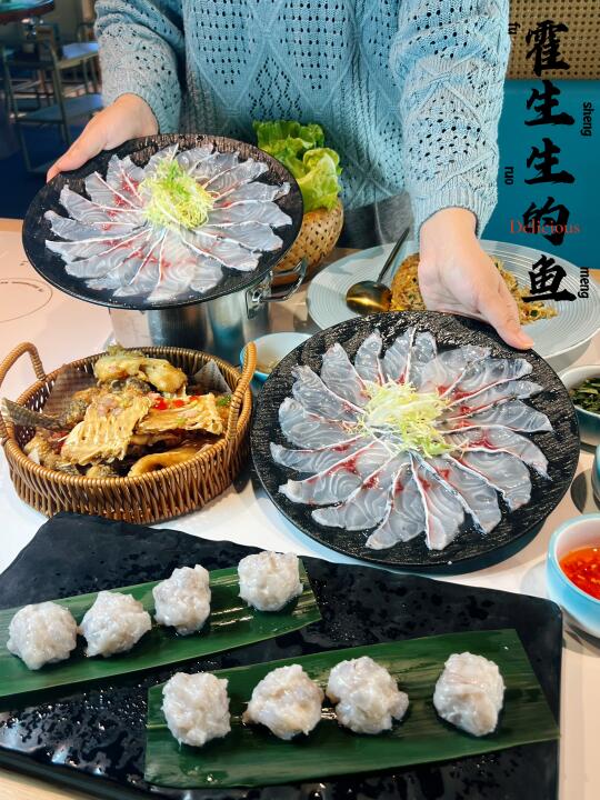 📣📣广东人列队、涮清水鱼片火锅啦喂
