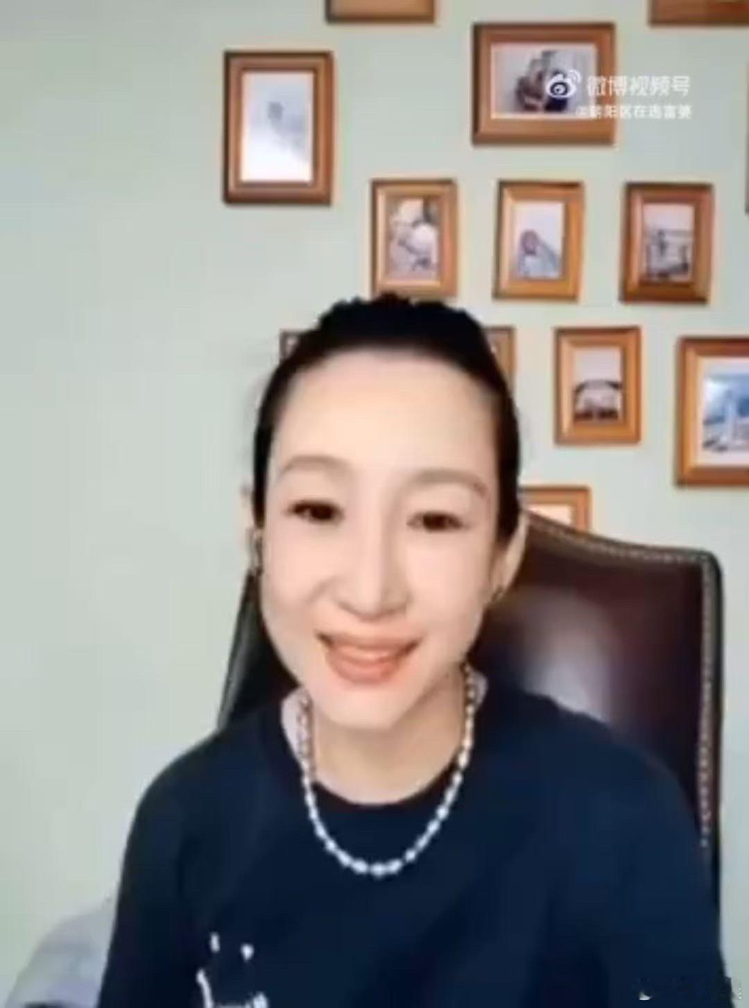 谁能帮秦海璐和小说打卡 秦海璐连小说里的梗都了如指掌，看来是真的追得认真，被她种
