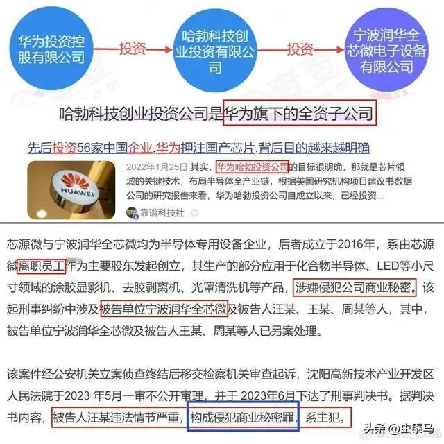 噗，没想到回旋镖来得这么快，偷偷领先……