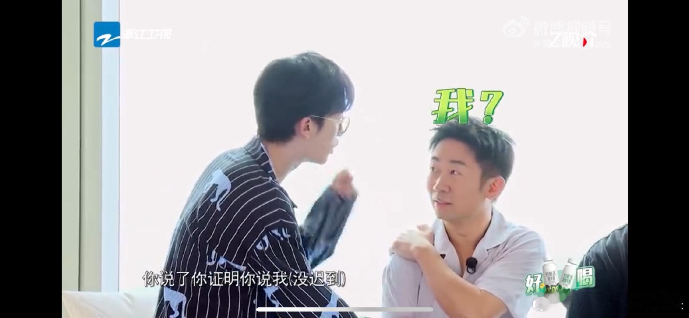#黄子弘凡我要闹了#这节目实在是太有看点了，杨迪就会逗黄子弘凡，让人笑个不停，期