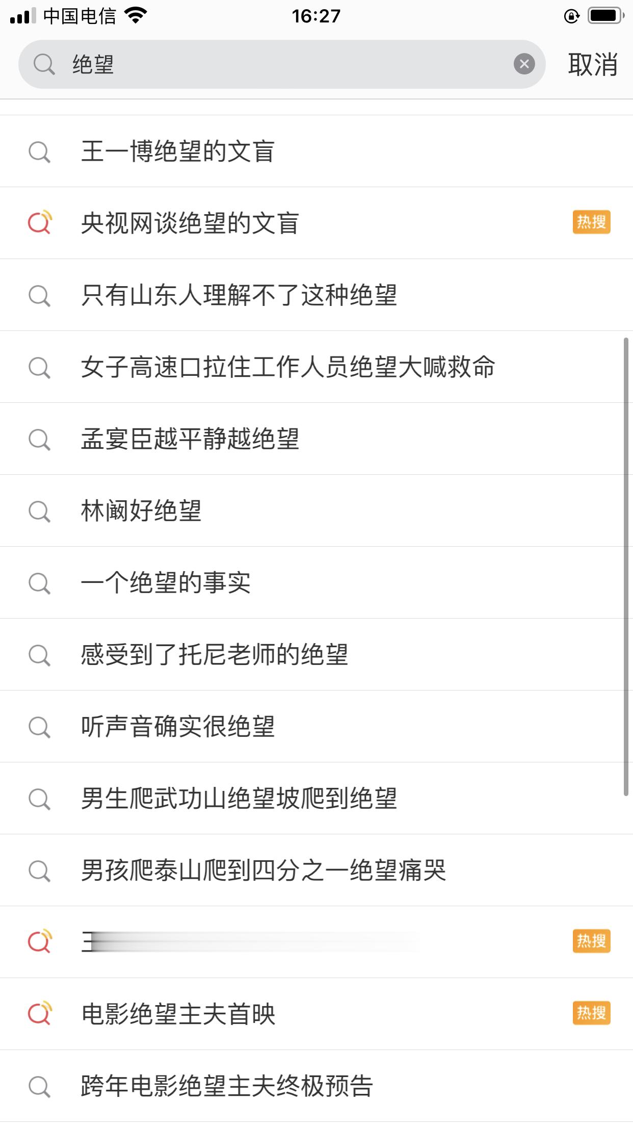 #韩流粉圈趣闻# 我这个人很肤浅，『绝望的文盲』这个梗是我今年快乐的源泉之一。每