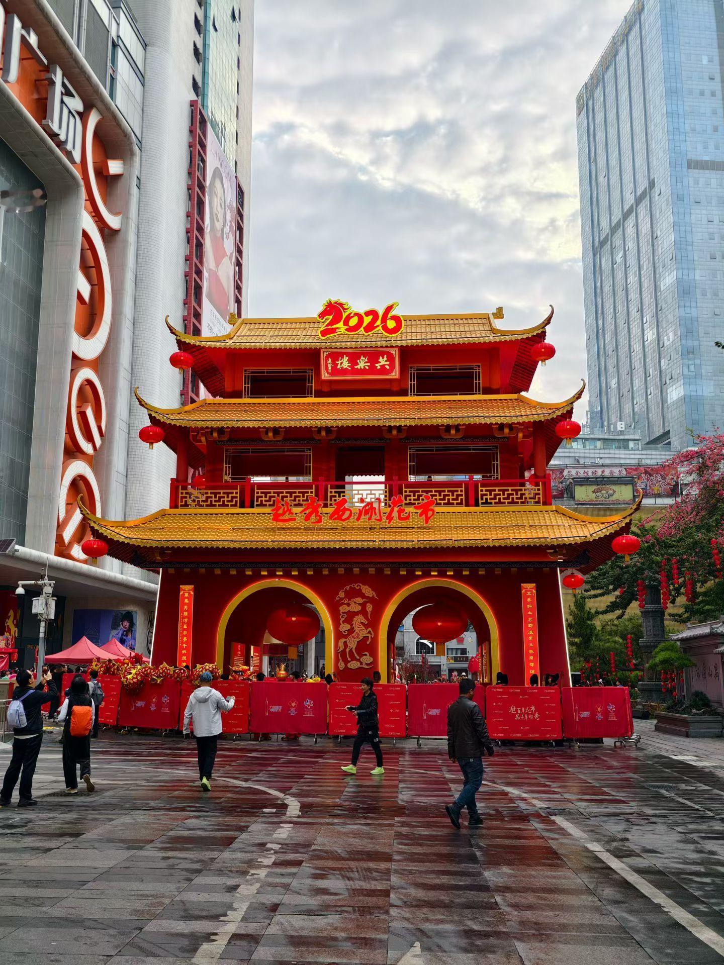 今天在西湖花市义卖！ 