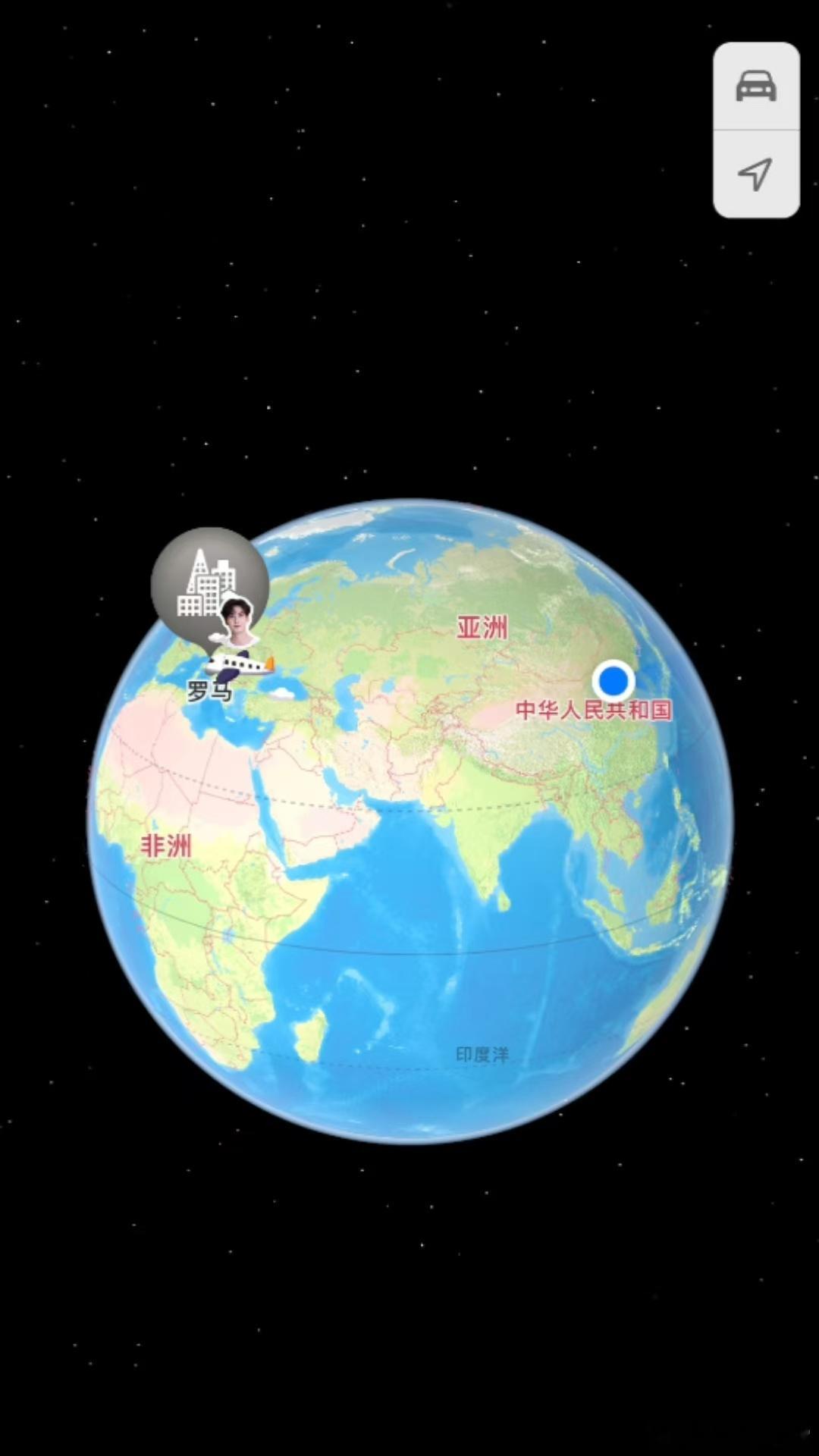 陈星旭我不落寞了我在罗马了地球超新鲜 哇塞，陈星旭这幽默感拉满，“我在罗马了”太