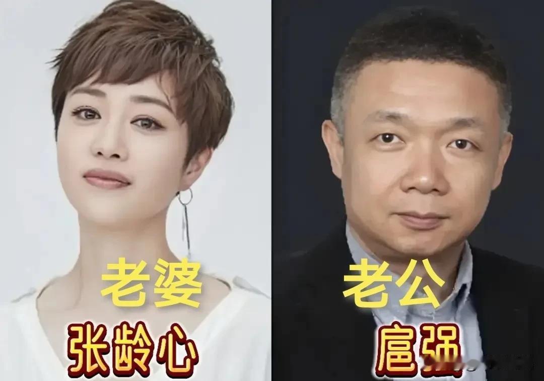 原来这些明星是明星夫妻，不爆出来还差点不知道呢[我想静静][我想静静][我想静静