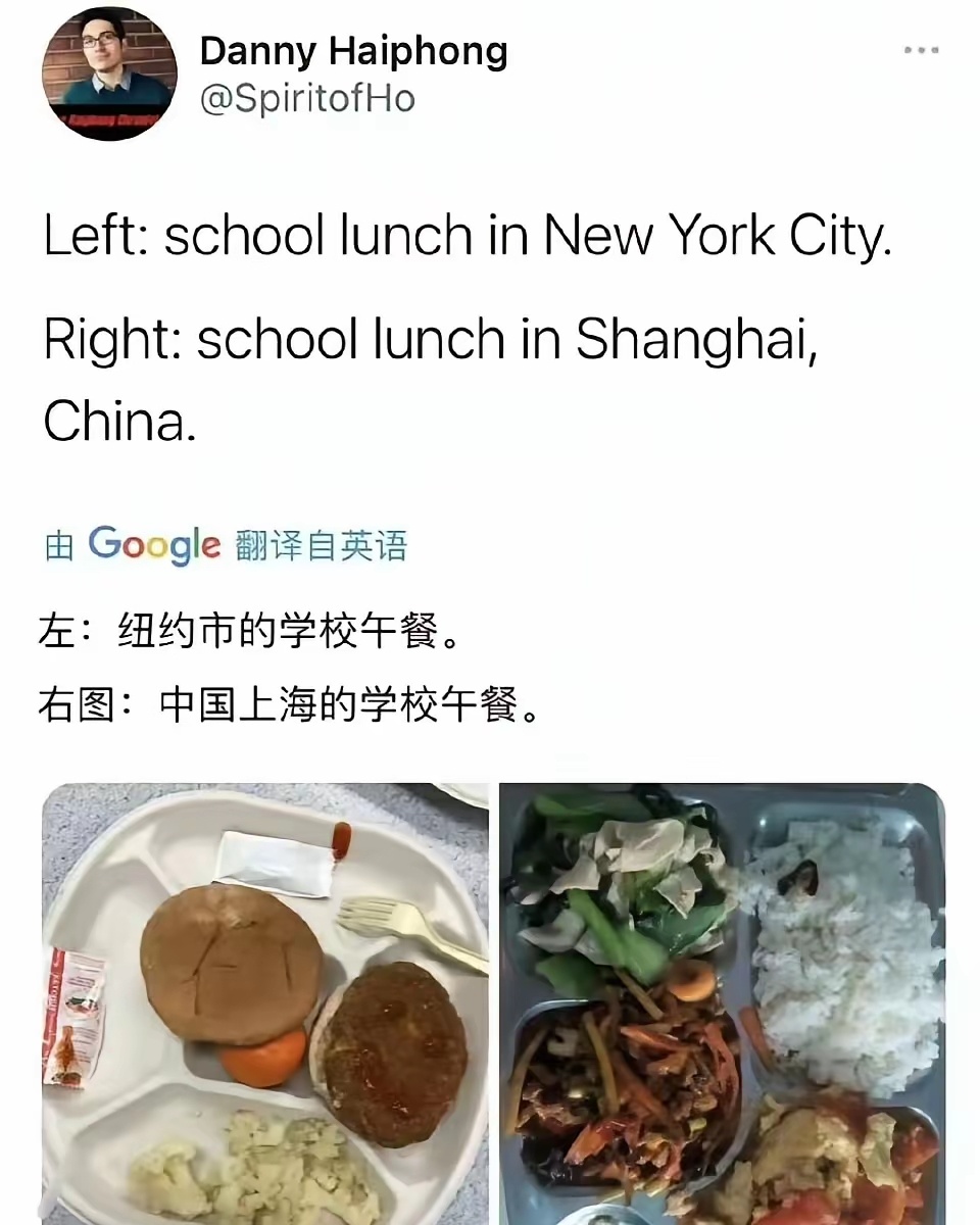 大家怎么选？想吃左边还是右边的？ 