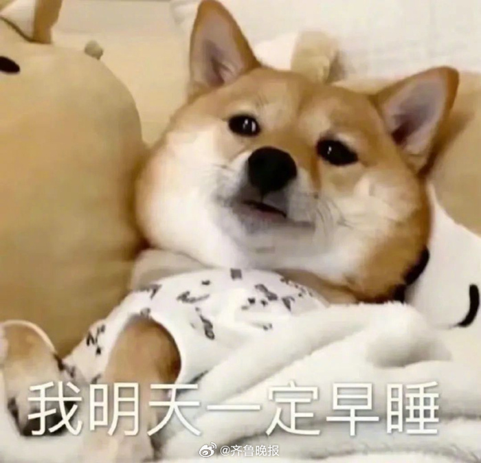 #日常实用大全#【#这个时间点入睡才是真早睡#】很多人疑惑：“只要睡够8小时，晚