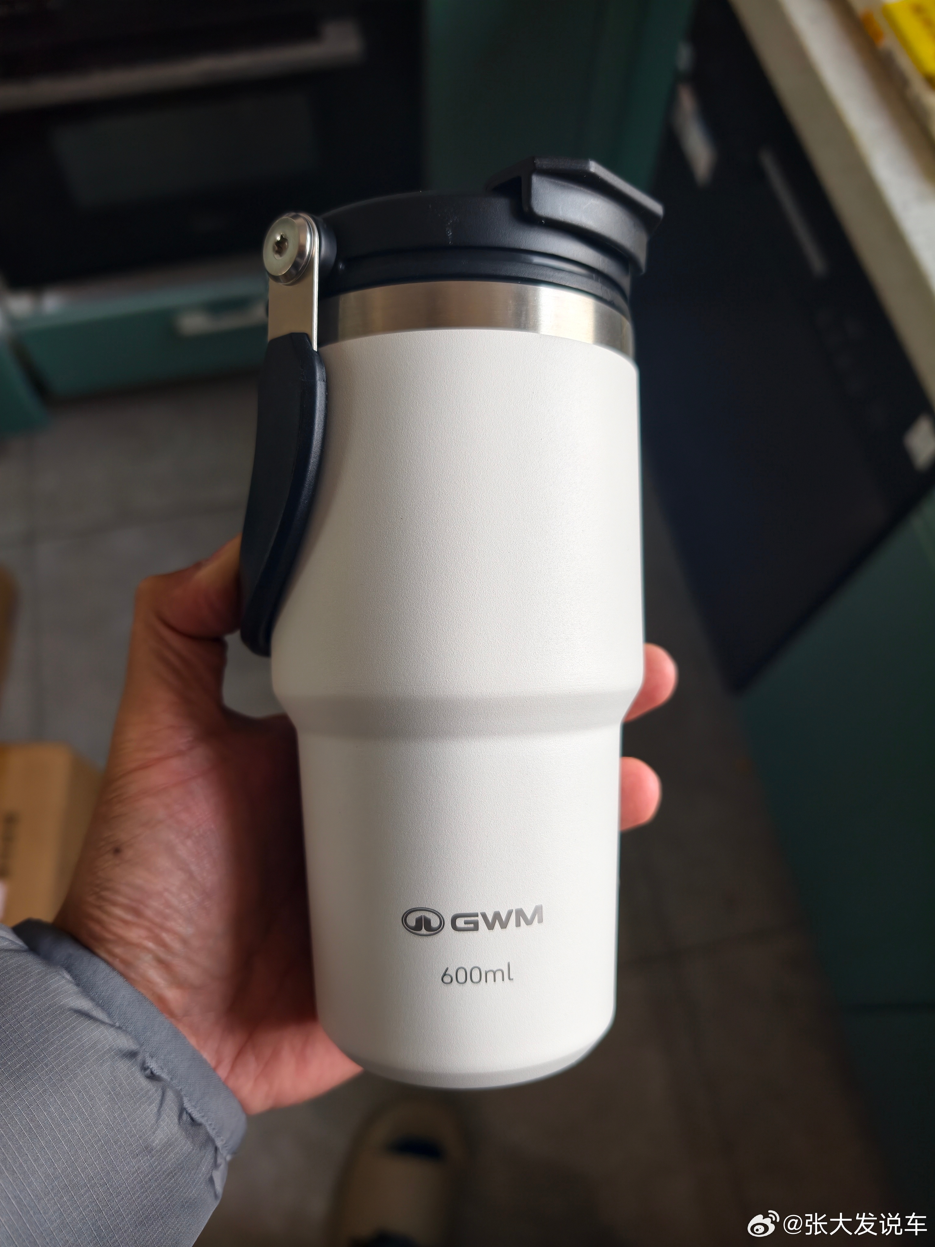 长城水杯上次没送出去这回接着送 我滴粉丝转＋评即可  抽奖详情