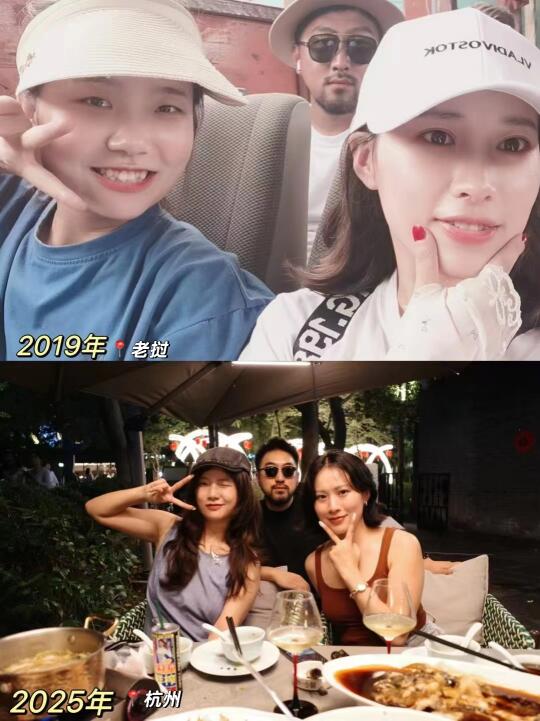 原来19年已经是6年前了！！！