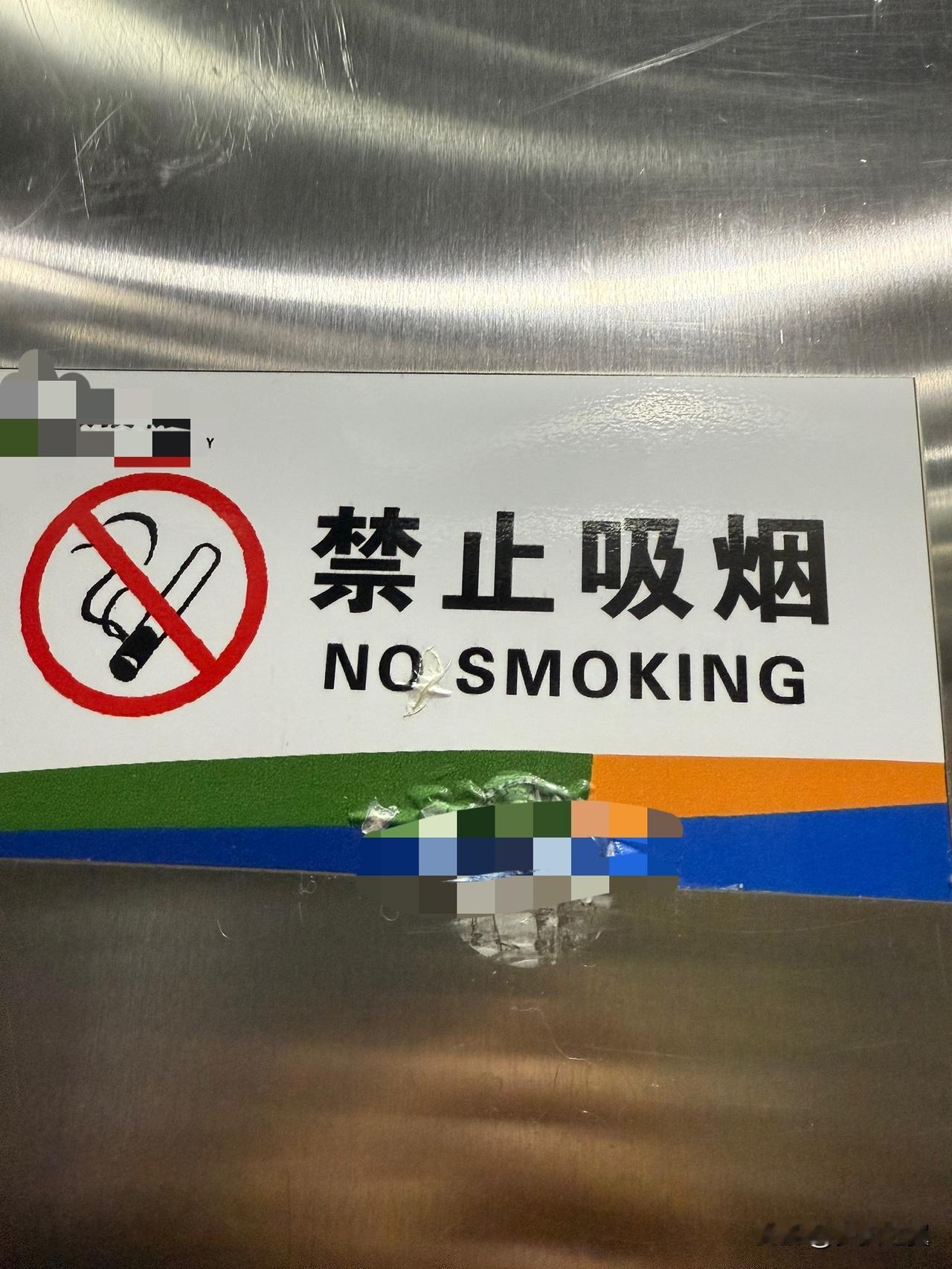 【小对联】
上：……？
下：真凶。