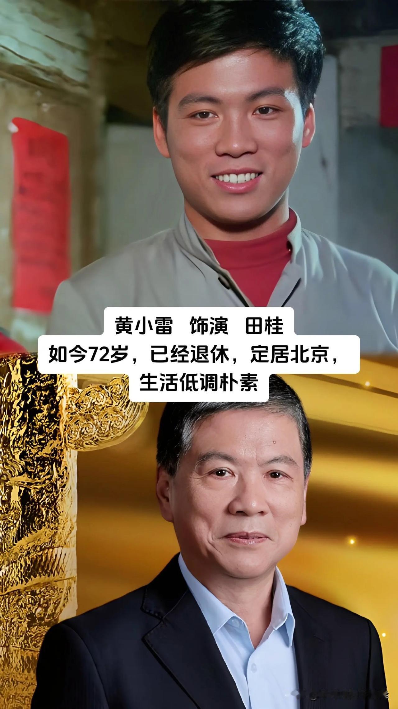 儿时守在电视机前追看的乡土老剧《乡情》，承载了一代人平淡又温暖的回忆，荧幕上鲜活
