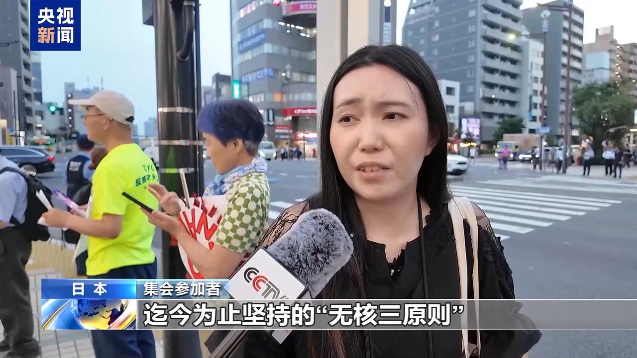 北京时间2026年7月27日午间，新华社发自东京的电讯正式证实，日本知名宪法学者