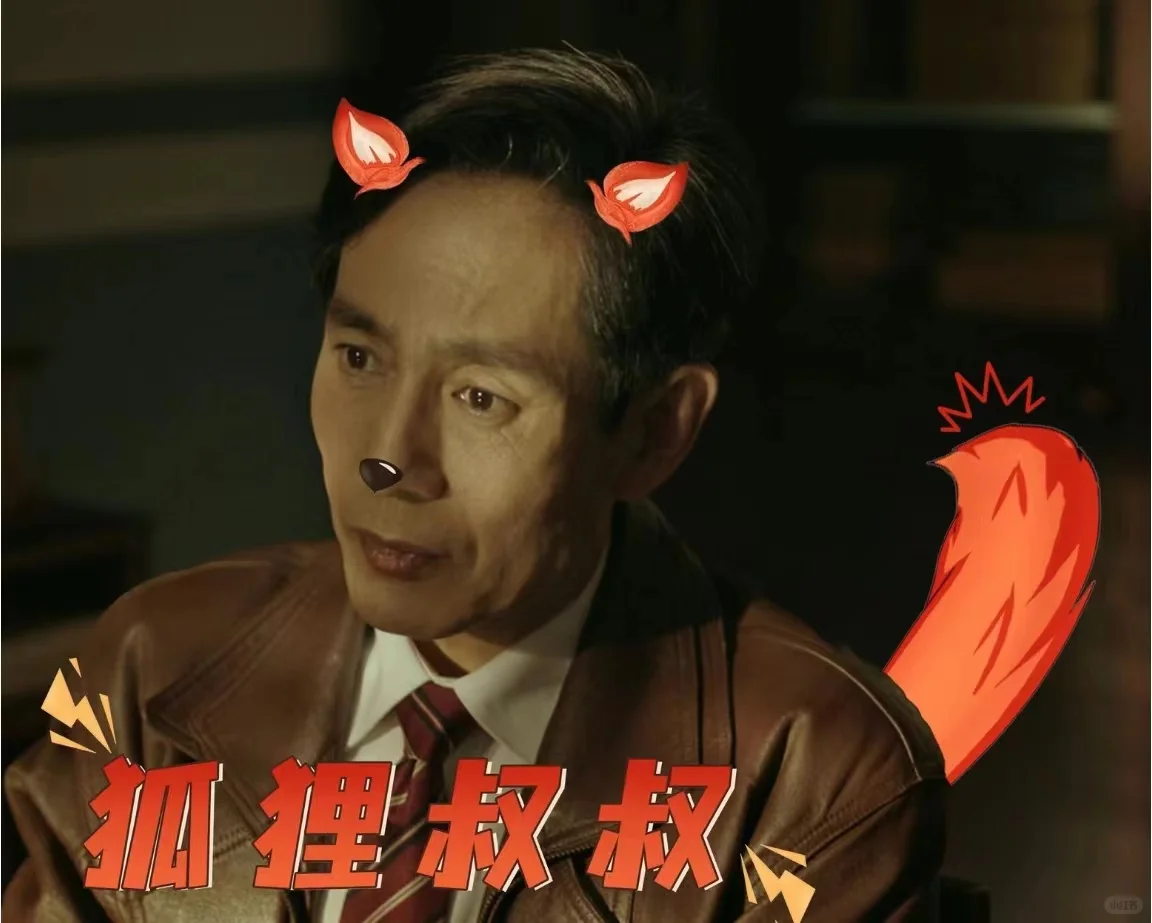 没有血缘关系，真的是亲人反目的原罪吗？