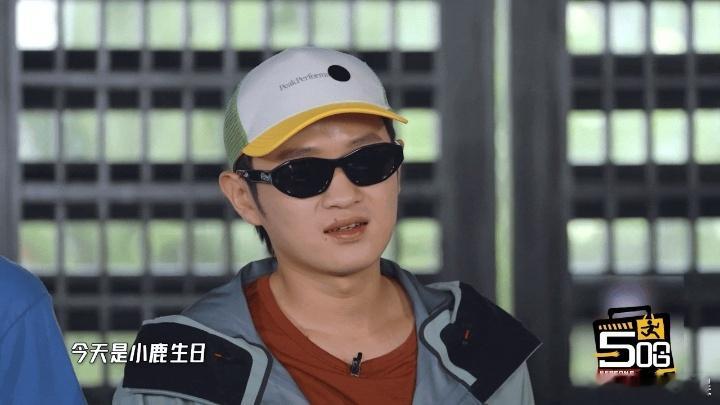 五哈给鹿晗准备的生日惊喜邓超陈赫给鹿晗准备生日惊喜哈哈哈哈哈 涠洲岛的海边，鹿晗