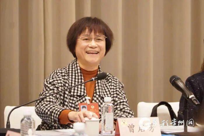 贵州省“三八”红旗手
省市级优秀教师
省级骨干教师
省初中名校长工作室主持人
六