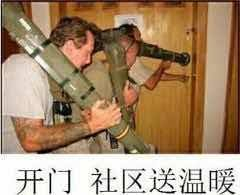 火箭队在过去一周内已经输给了鹈鹕、国王和快船。NBA