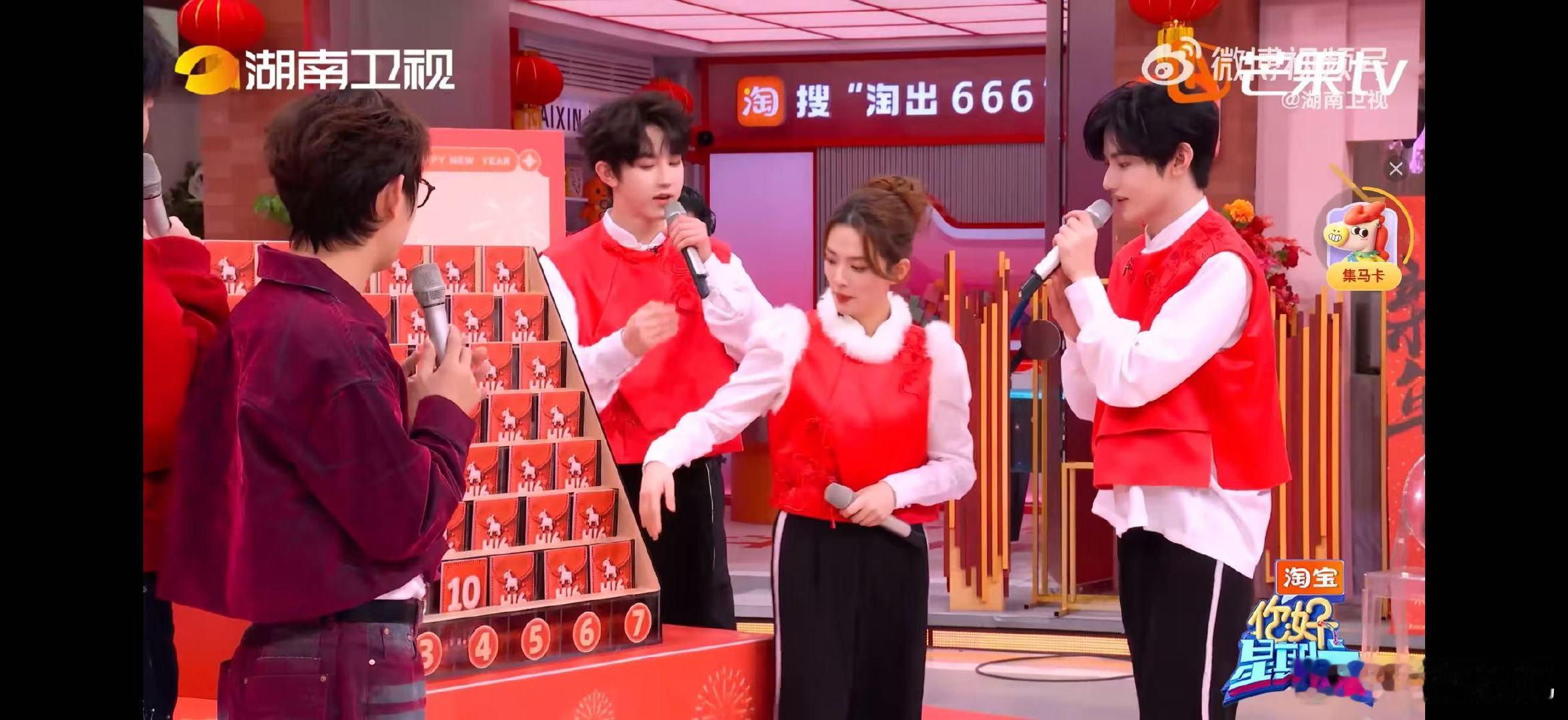 输赢不重要只有章昊听进去了你好星期六把输赢不重要刻进心里，章昊也太实在了 