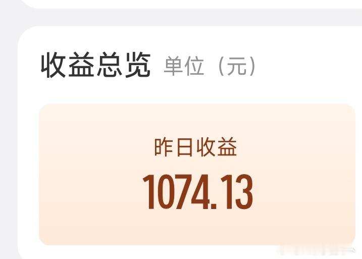 嘎嘎嘎嘎，笑出鸭叫声！嘿嘿 