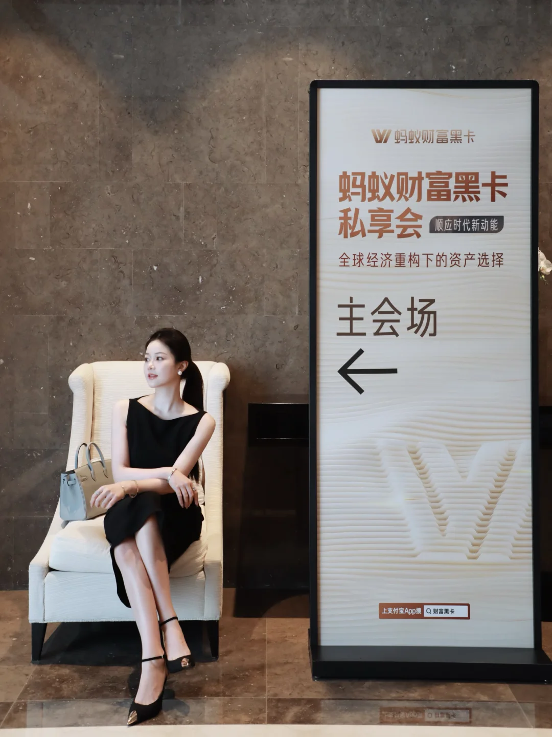 不止精致，更要清醒