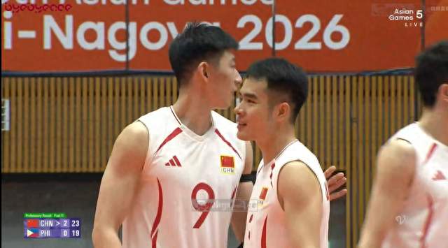 中国男排3-0菲律宾，进攻火力不如对手，胜利靠对方失误送分