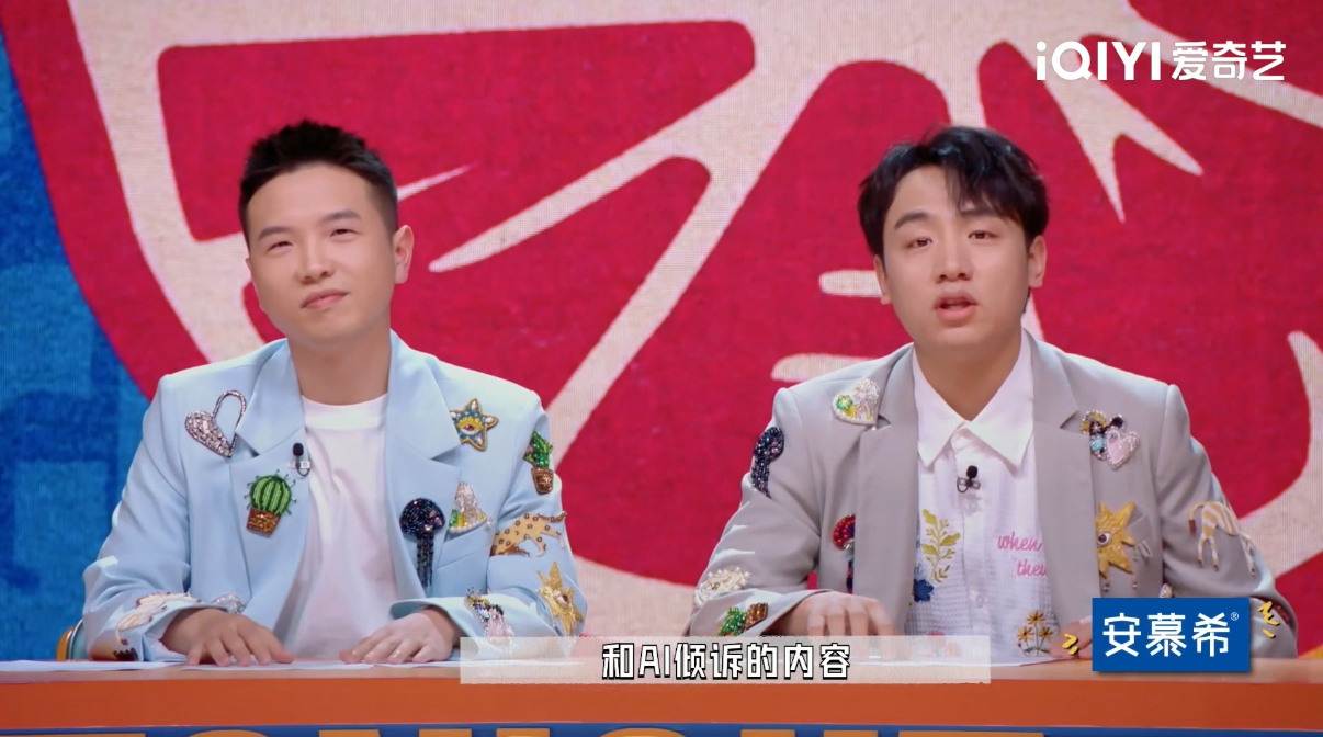 AI第一个该取代的是老板 现在AI越来越普及，到底帮助打工人还是取代打工人？就业