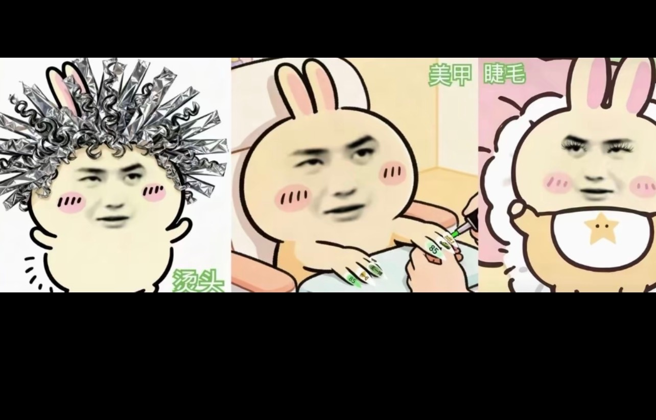 摩托姐姐全是活啊太可爱了 