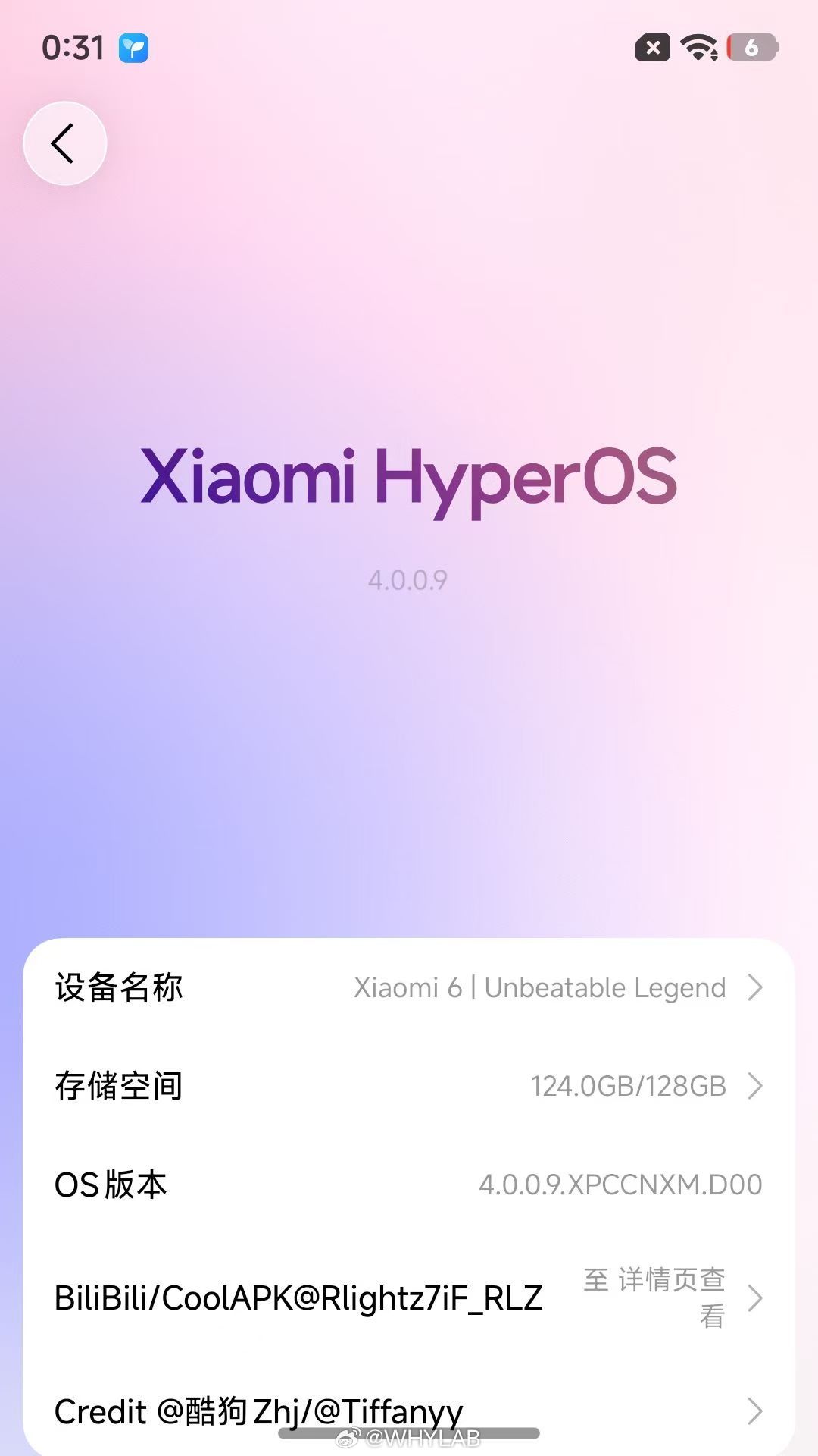 小米 6 又到了年度保留节目，已经有网友刷机给小米 6 吃上了澎湃 OS 4 系