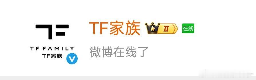 搞快点 