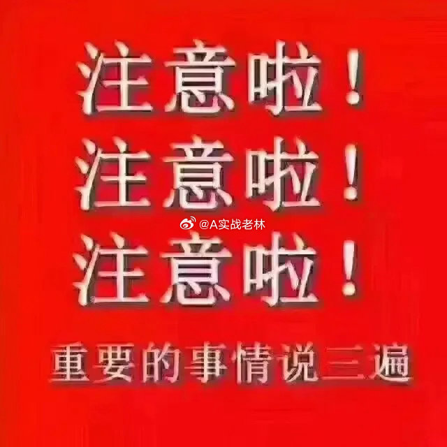 4月1日周三股市个股利好利空重磅消息：看看有没有你的持仓股－利好消息一览1.东鹏