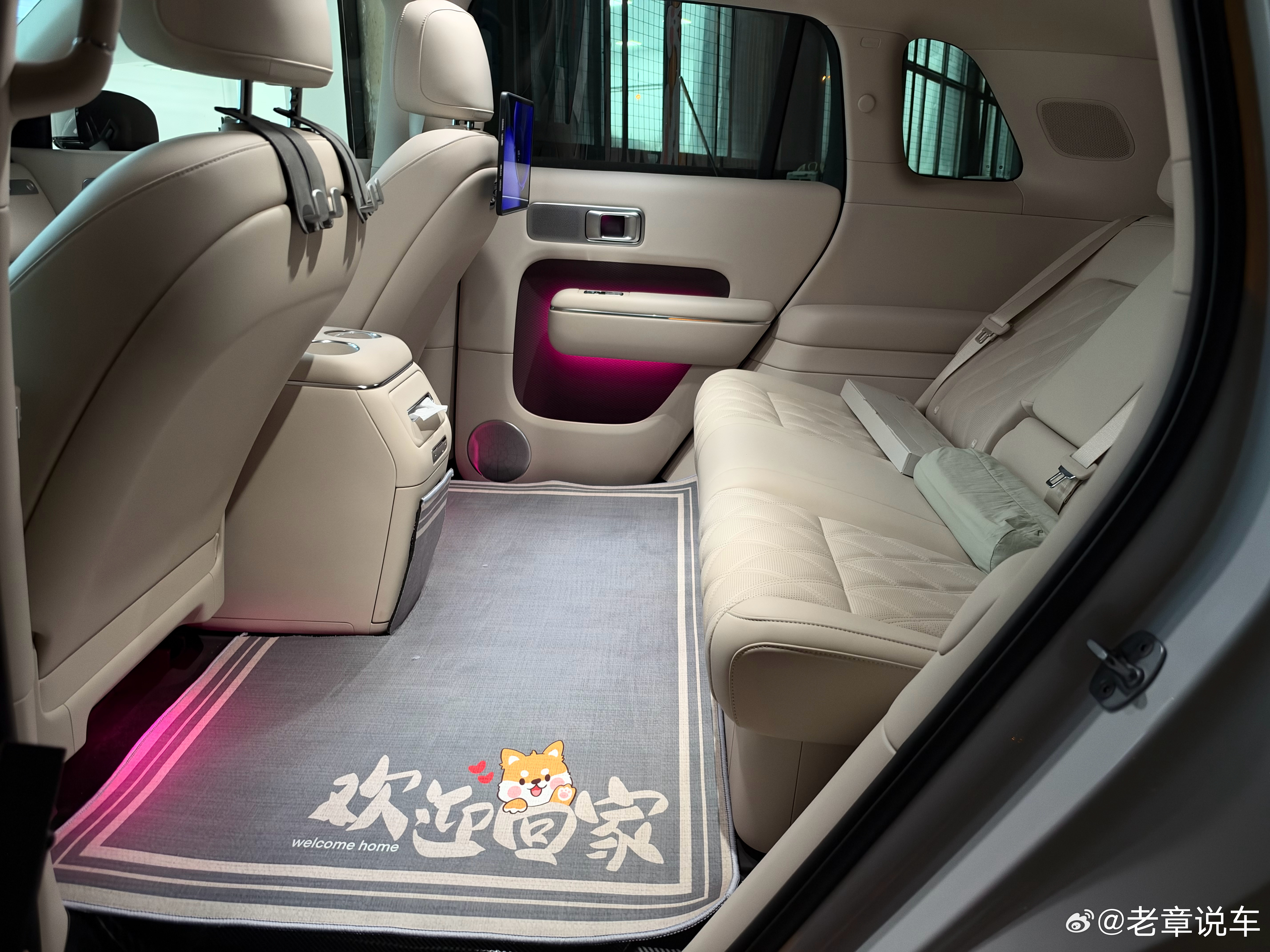 我这地毯绝配，哈哈哈 ​​​