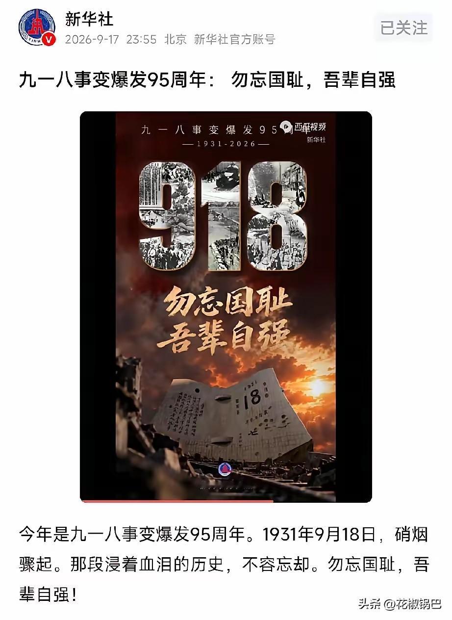 有些人说起历史课被边缘化，云淡风轻，好像不考历史是天大的好事。可一听说英语要降分