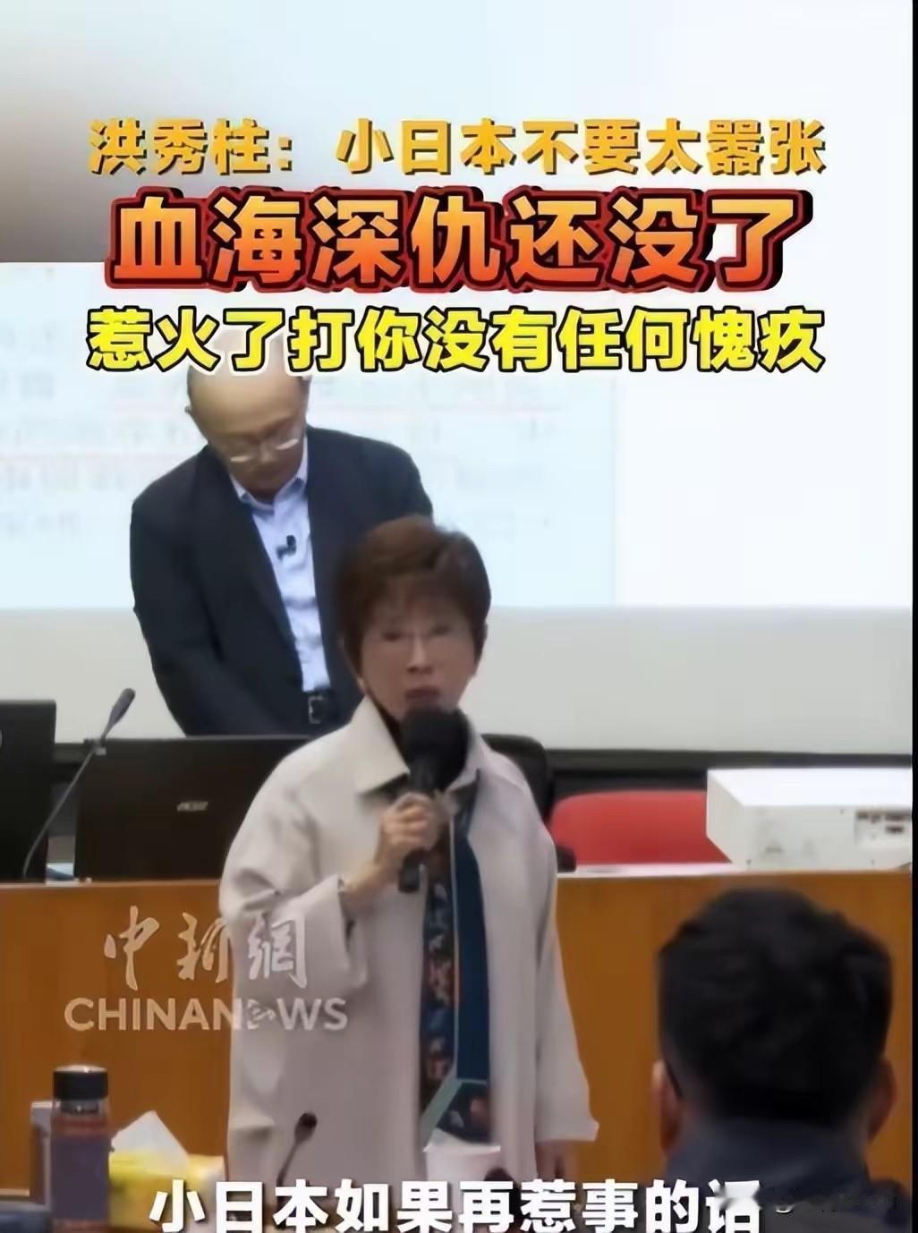 日本2026年前将在靠近台湾的西南诸岛部署500枚导弹日本2026年前将完成50