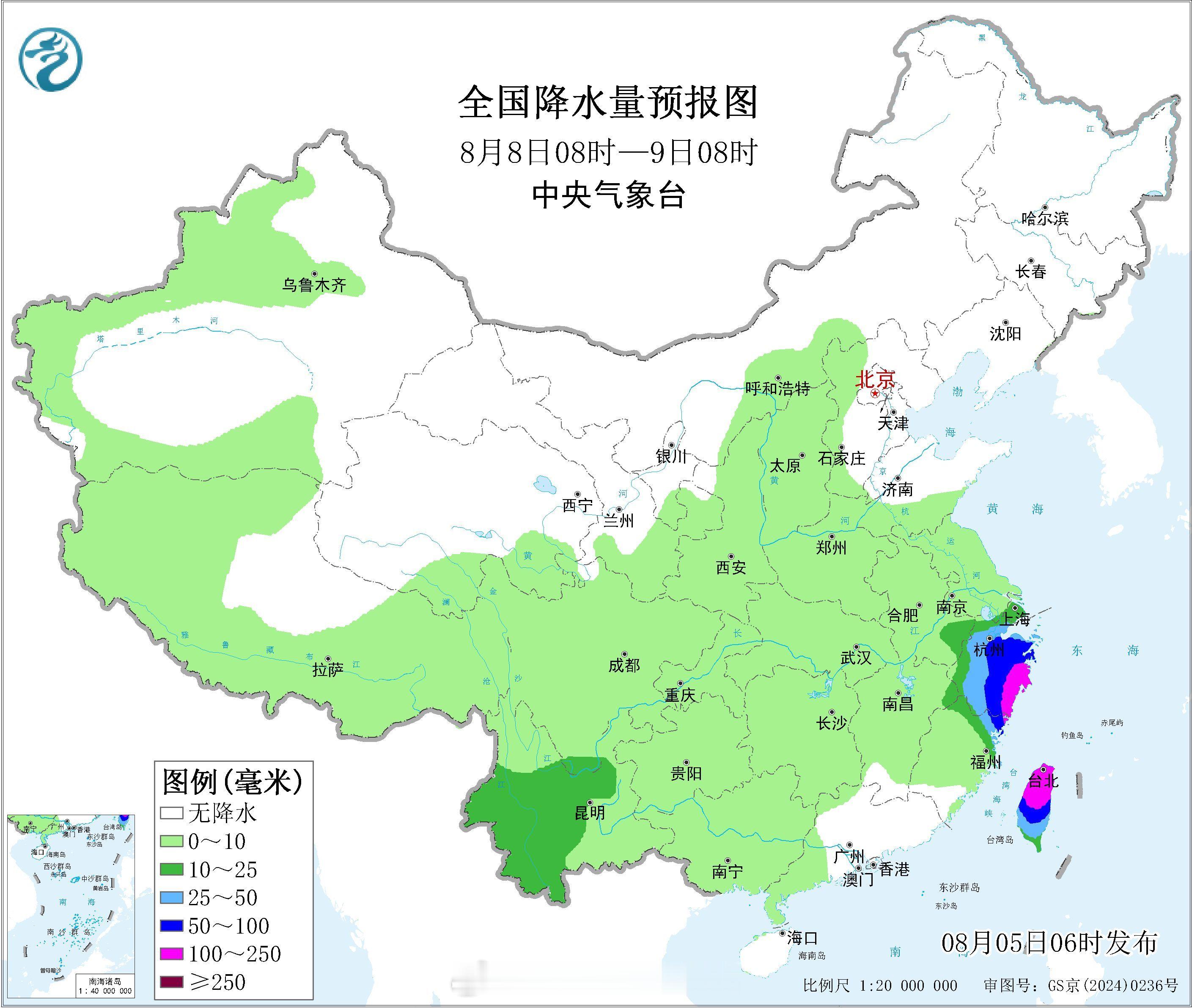 台风白海豚【未来重点关注台风雨】由于台风白海豚的最终路径还未确定，因此目前的台风