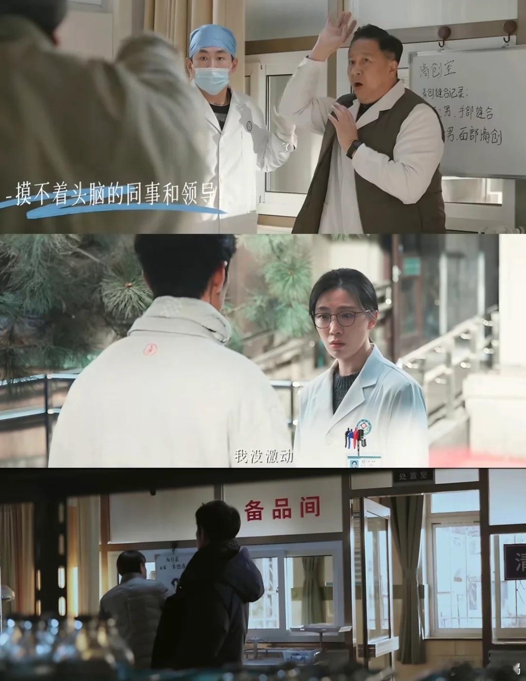 小城良方有好多个肖战谁懂啊，就是被这六个肖战狠狠吸引过来的！不同心境、不同情绪的