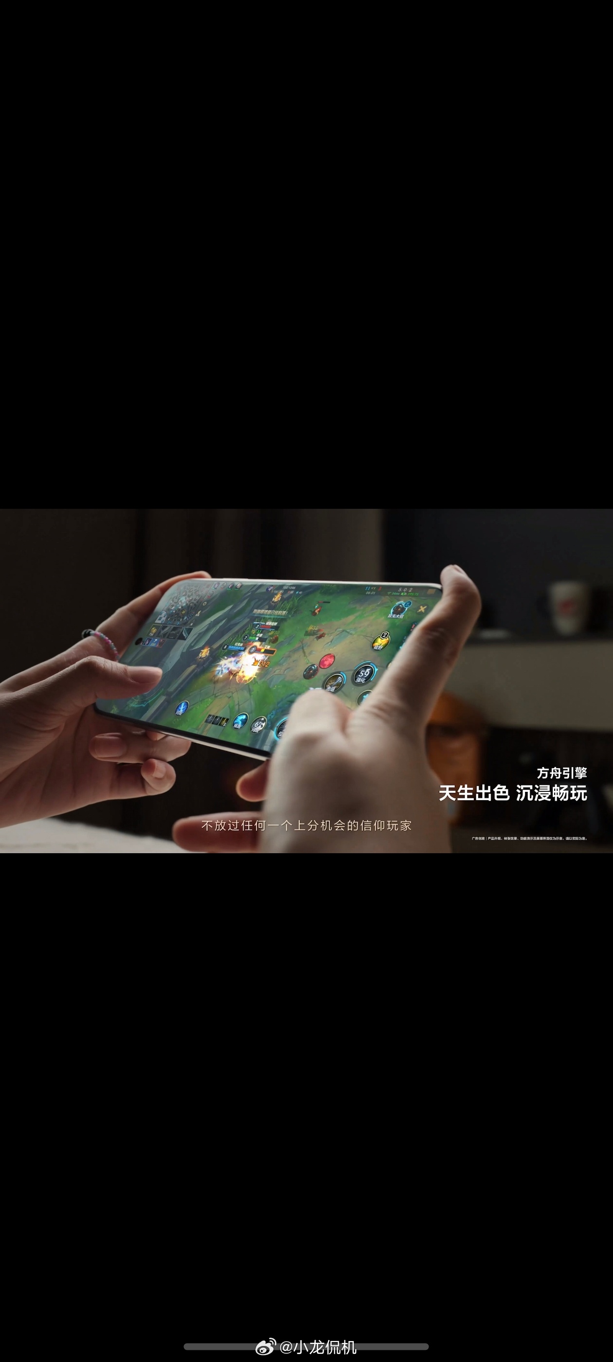 这次的Mate 70 Air 真的太惊喜了！以突破性设计，重构轻薄，华为Mate