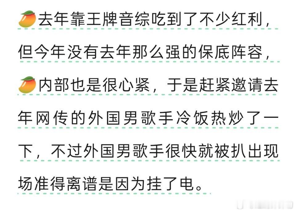 纳尼？？？？？？ ​​​