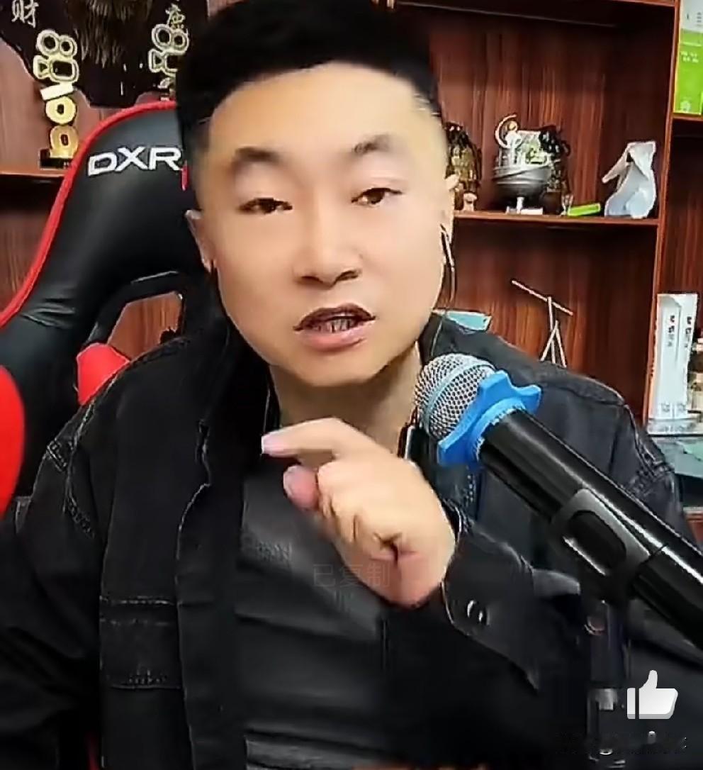 九天表示，顶流网红中，祁天道没有挣到大钱！

           九天称顶级网