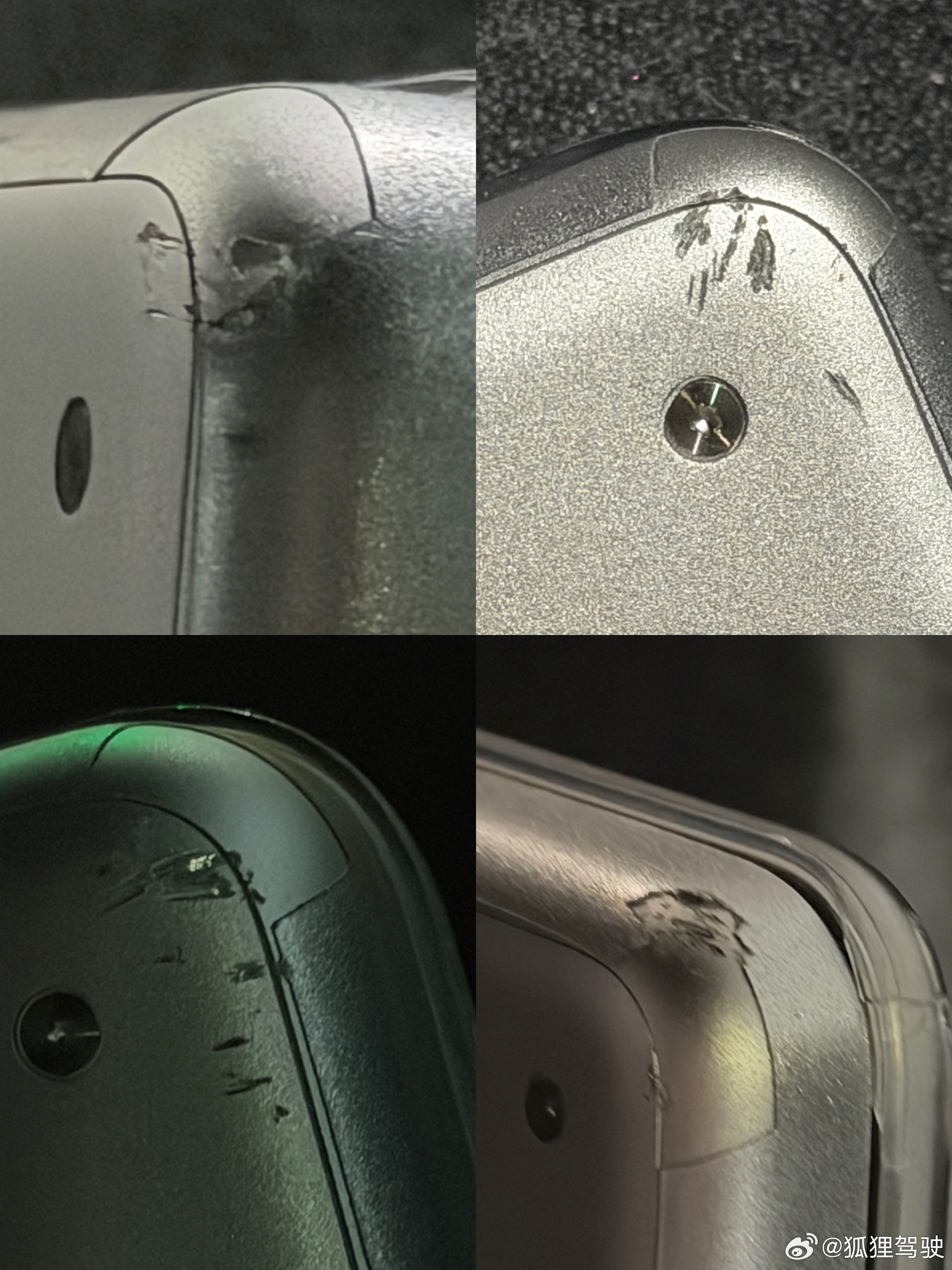 这辈子就没摆脱过一摘壳就必摔的定律，三天前嫌太厚就把底壳摘了今天底面就四角战损跑