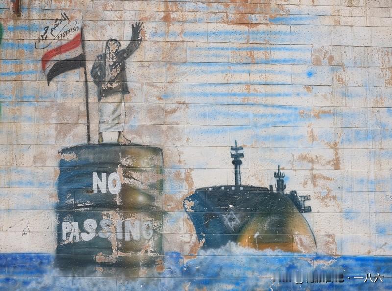 央视实锤！伊朗拟立法锁死海峡！以色列船禁行，全球油价要炸！
 
据央视新闻、新华