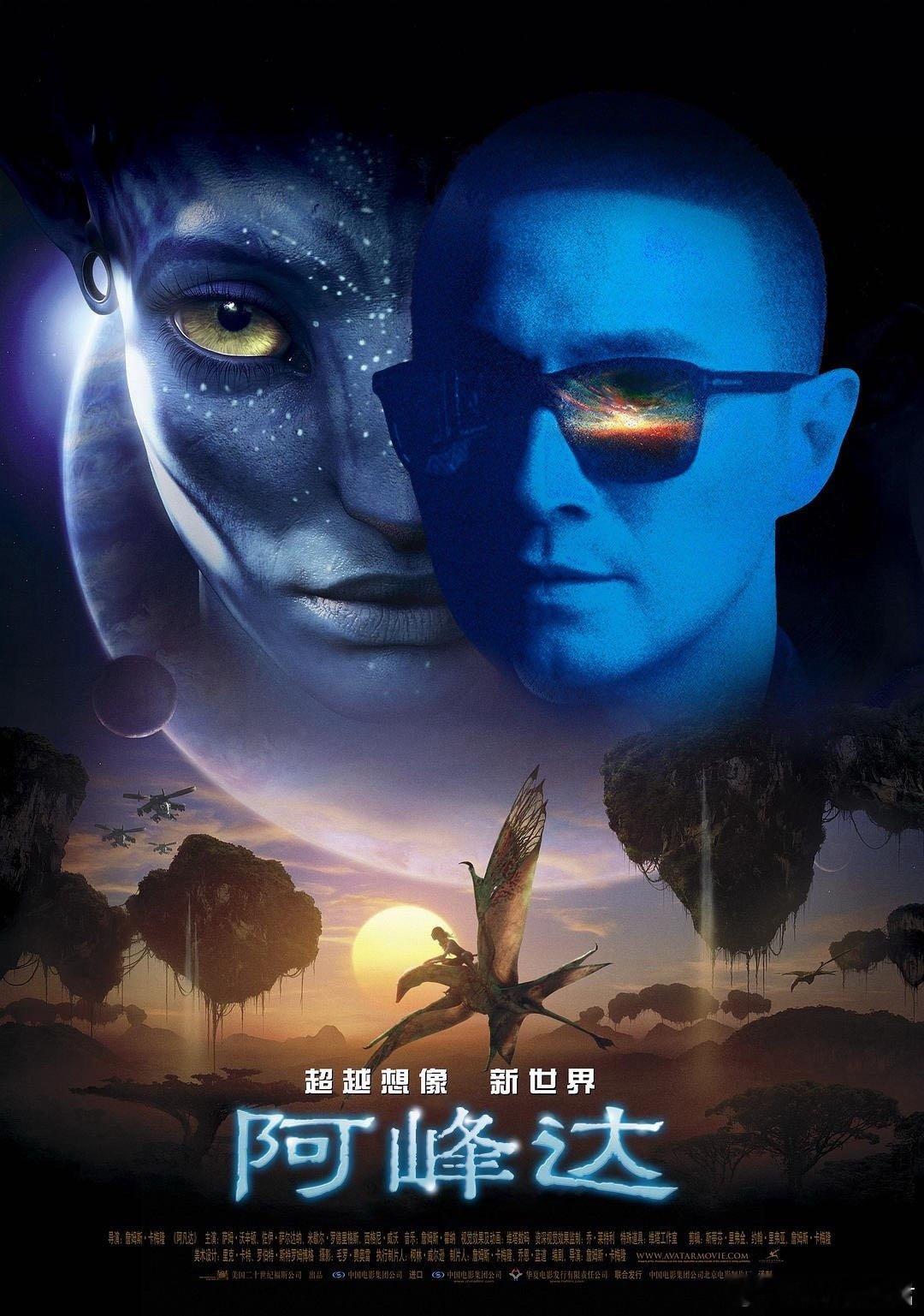 想第一时间锁定与“阿峰达”在长沙见面的机会？纷玩岛优先购通道明天11:00开启！