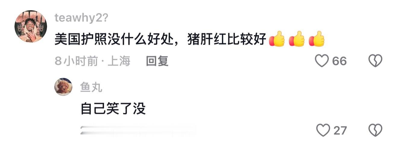 分享图片 