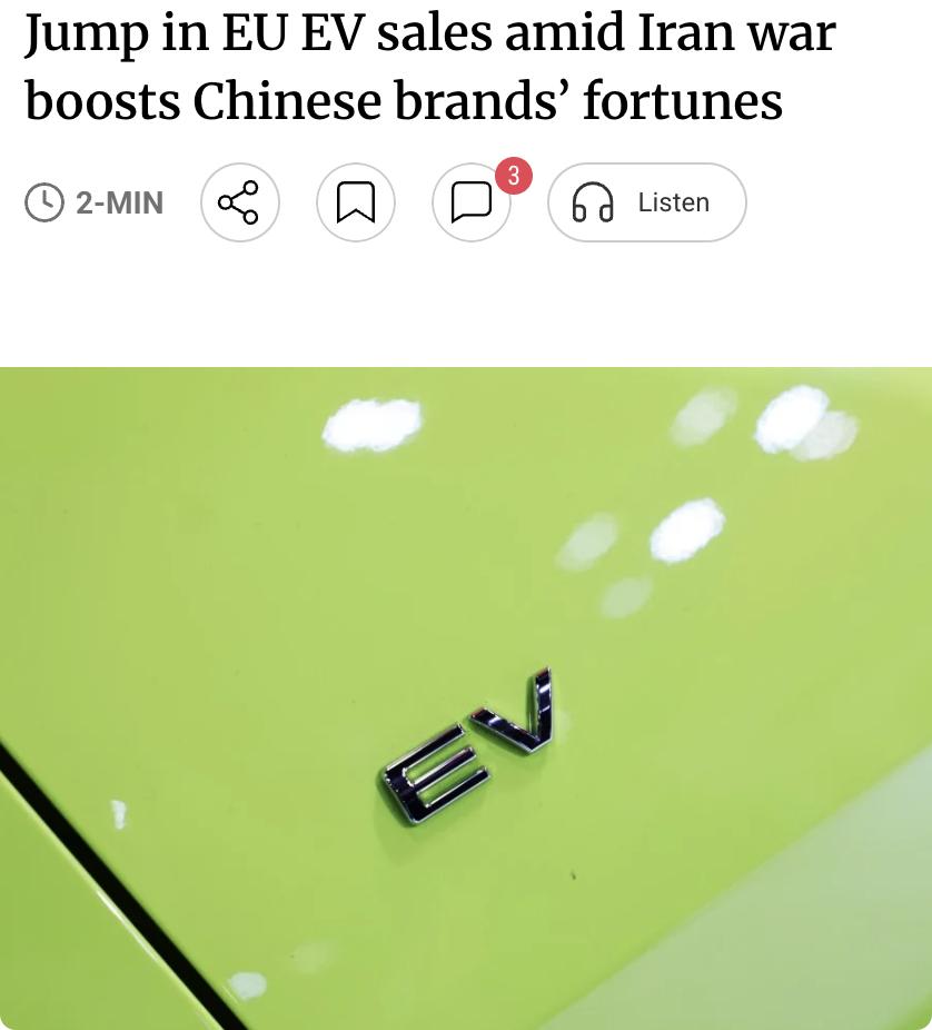 外媒：中东冲突推动欧洲电动车销量激增，中国品牌受益

受中东战争导致油价上涨影响
