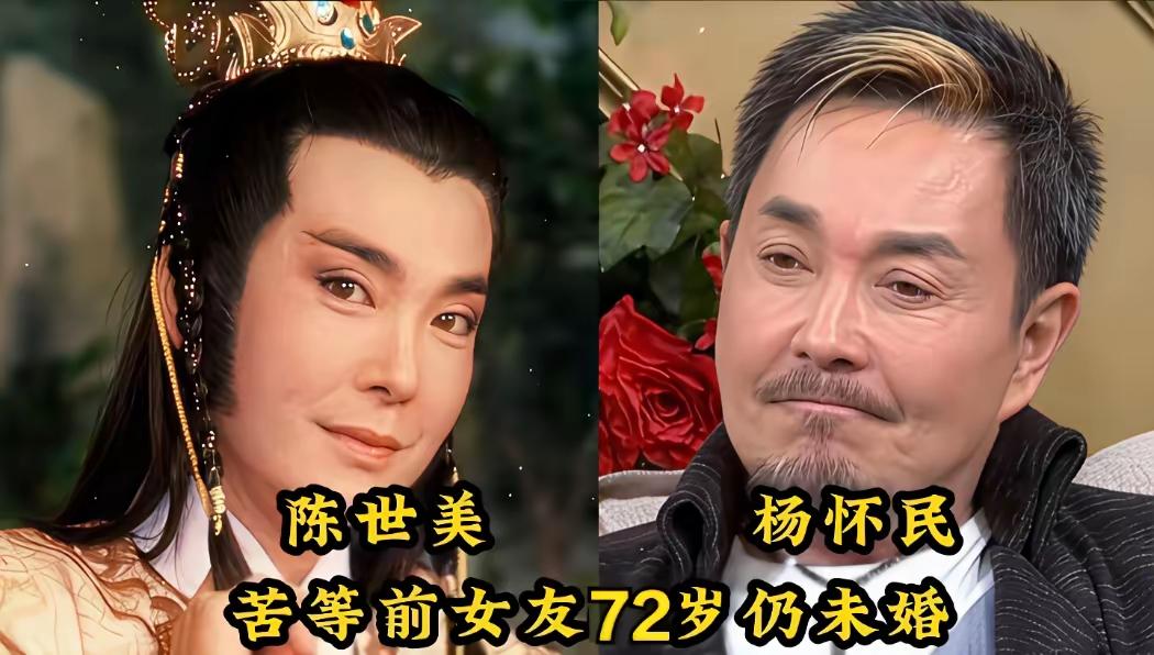晒图笔记大赛金超群版《包青天》，永远的经典！看看演员今昔对比，满满的回忆。[震惊