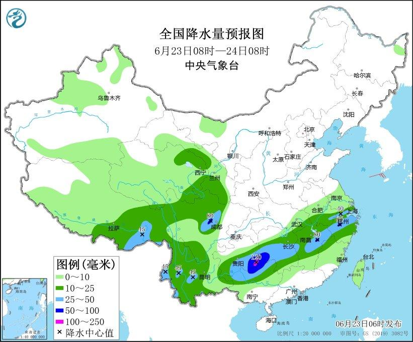 南方暴雨接踵而至！部分地区需警惕尾矿库安全风险